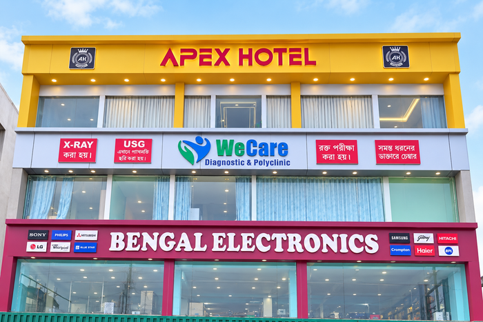 Apex Hotel at dusk