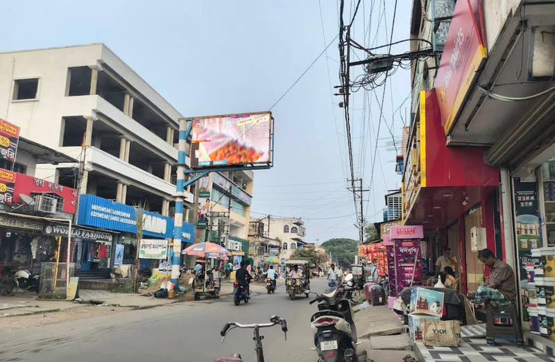 Beldanga Bazaar