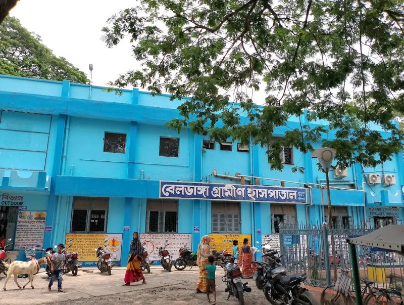 Beldanga Rural Hospital