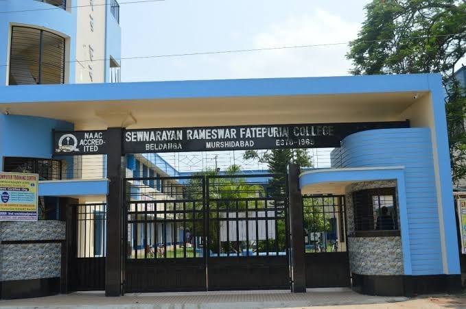 Beldanga College