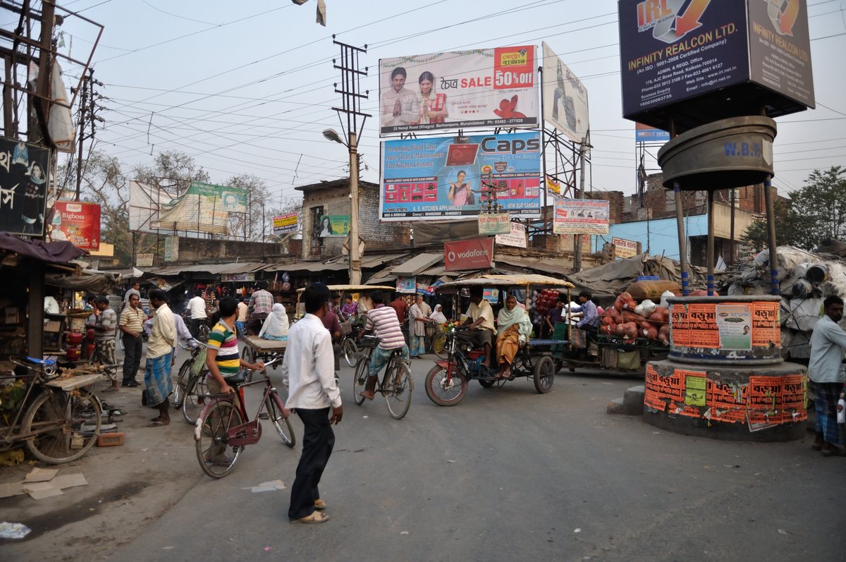 Beldanga Bus Stand
